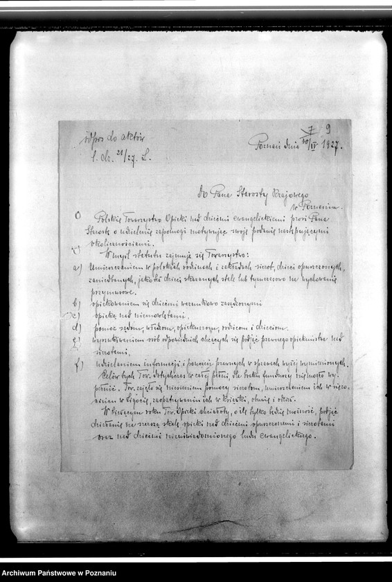 image.from.unit.number "Protokoły posiedzeń Komisji Rewizyjnej"