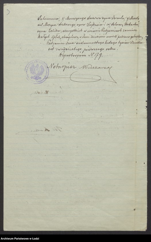 Obraz 5 z jednostki ""Union Pabjanicki"- Józef Leib Adler, Boruch Adler, Szlama Urbach, Abram Hersz Adler, Moszek Feiwel Poznański, Wolf Mendel- prowadzenie przedsiębiorstwa komisowo-ekspedycyjnego"