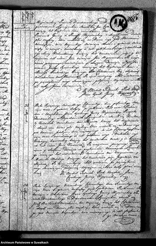 Obraz 18 z jednostki "Akta Urodzonych Gminy Kopciowskiey od dnia 1-go Stycznia 1814 R. do ostatniego Grudnia 1814 R."