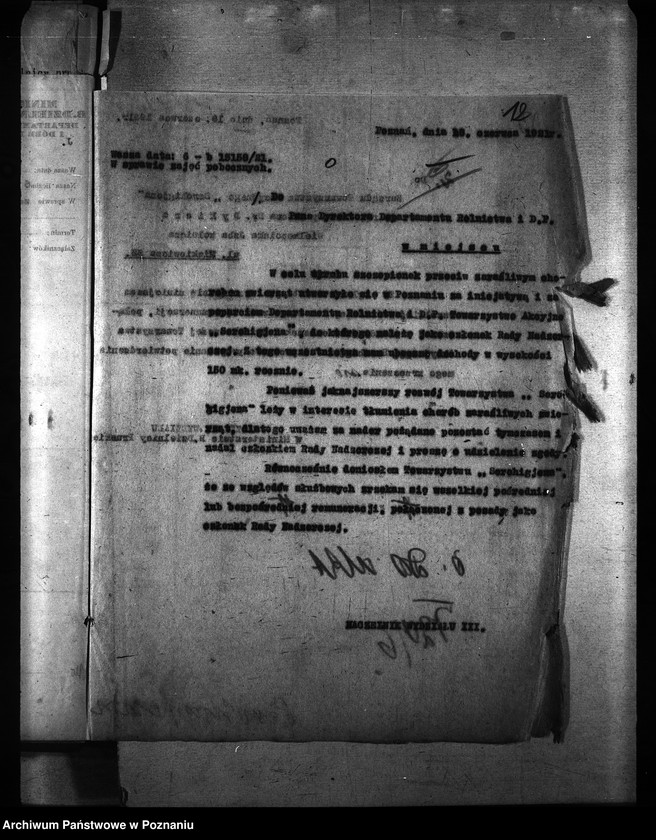 Obraz 16 z jednostki ""Serohigiena" [Towarzystwo akcyjne]"