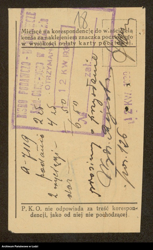 Obraz 20 z jednostki "Ch. Przybylski i S-ka – tkalnia zarobkowa w Bełchatowie"