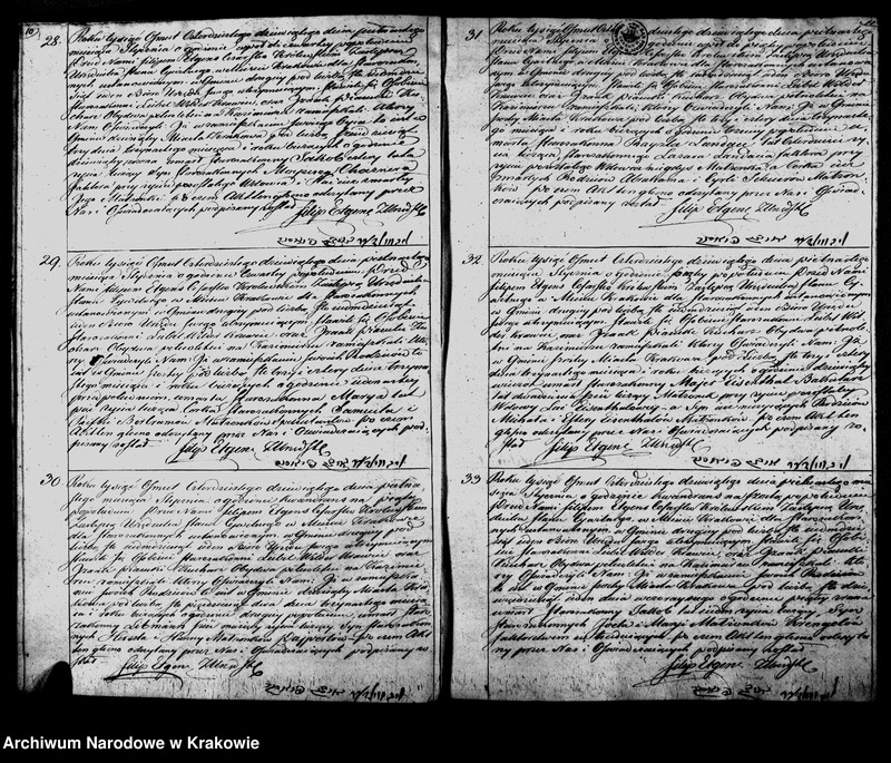 image.from.unit.number "Księga IIga Aktow Stanu Cywilnego Wpisy Zeyscia Osób Wyznania Moyzeszowego w Miescie Krakowie Zmarłych obeymuiąca na Rok 1849"