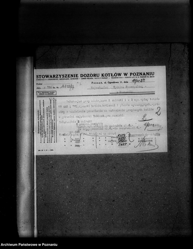 Obraz 6 z jednostki "Gorzelnia rolnicza ks. Olgierda Czartoryskiego nr woj. kotła 2684"