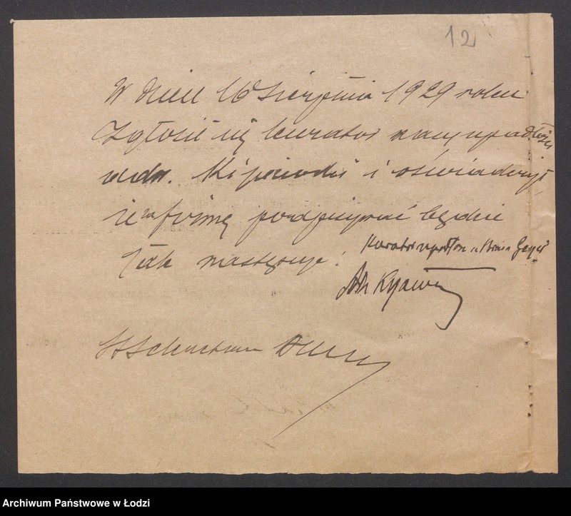 Obraz 14 z jednostki "Bracia Geyer – prowadzenie farbiarni i garbarni"