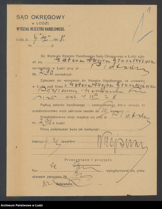 Obraz 3 z jednostki "Estera Dwojra Gruszkiewicz – piwiarnia i herbaciarnia"