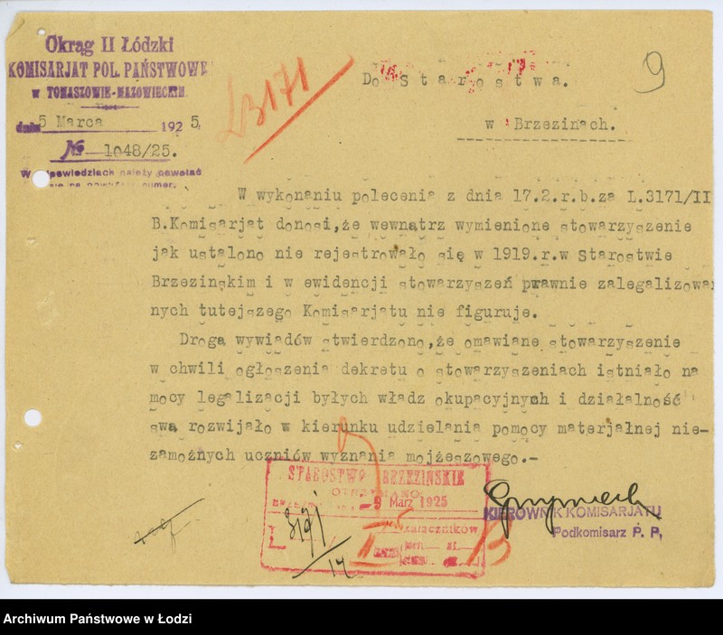 Obraz 12 z jednostki "T-wo Wspierania Niezamożnych uczniów i uczennic wyznania mojżeszowego średnich zakładów naukowych w Tomaszowie Maz."