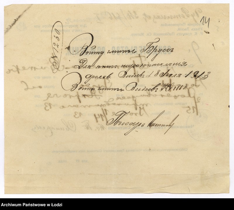 image.from.unit.number "Dokumenty do rejestru mieszkańców Rudy Pabianickiej. Witaszczyk Jan - Wróblewska Marianna"