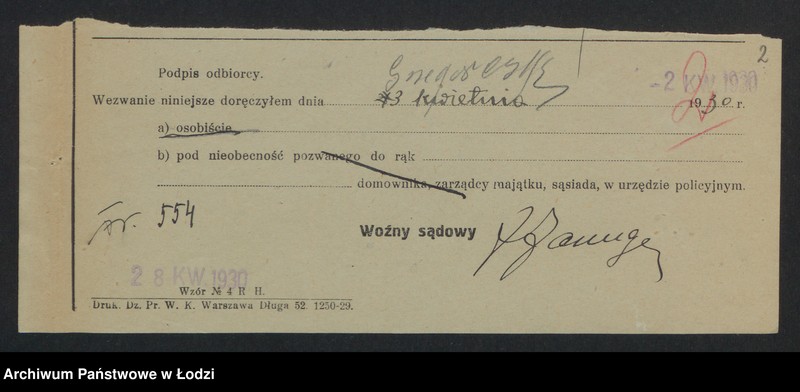 Obraz 4 z jednostki "Feliks Grzegorczyk- sklep spożywczy i tytoniowy"