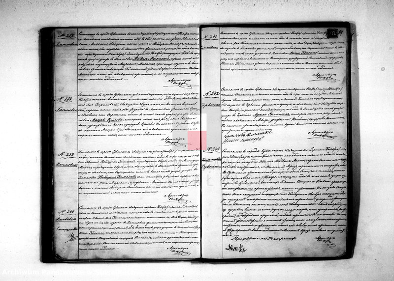 image.from.unit.number "[Akta urodzeń, małżeństw i zgonów]."