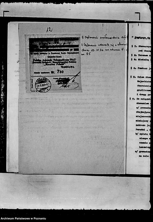 Obraz 16 z jednostki "/Stowarzyszenie,,Fundusz do Walki z Gruźlicą w Lecznicy pod Obornikami/"