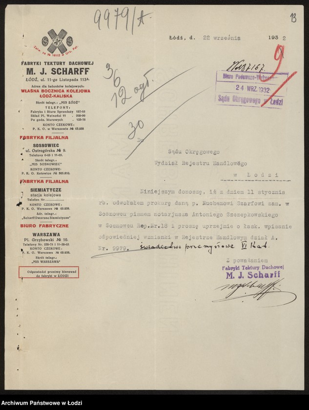 Obraz 15 z jednostki "Moszek Jakób Szarff- fabryka papy dachowej"