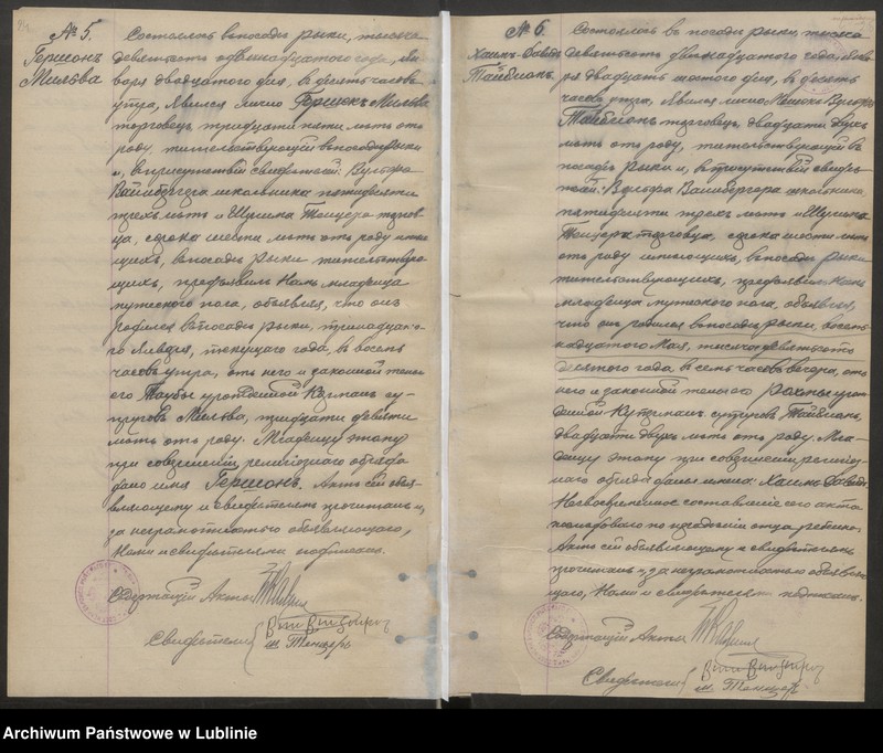 image.from.unit.number "Księga urodzeń"