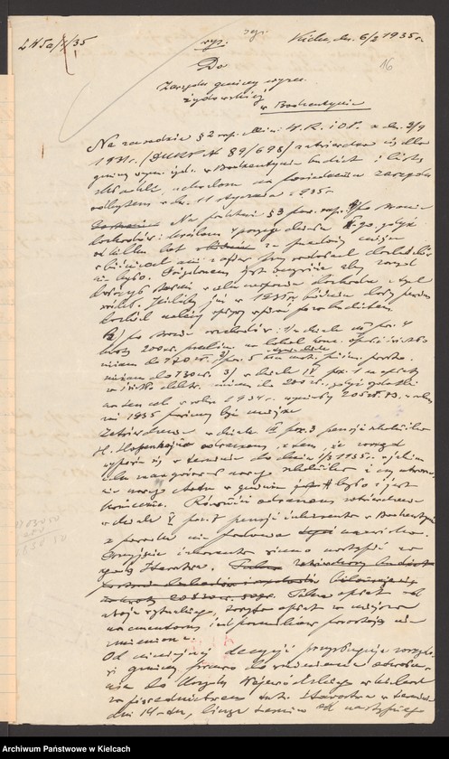 Obraz 18 z jednostki "Budżet gminy wyznaniowej żydowskiej w Bodzentynie na 1935 r"