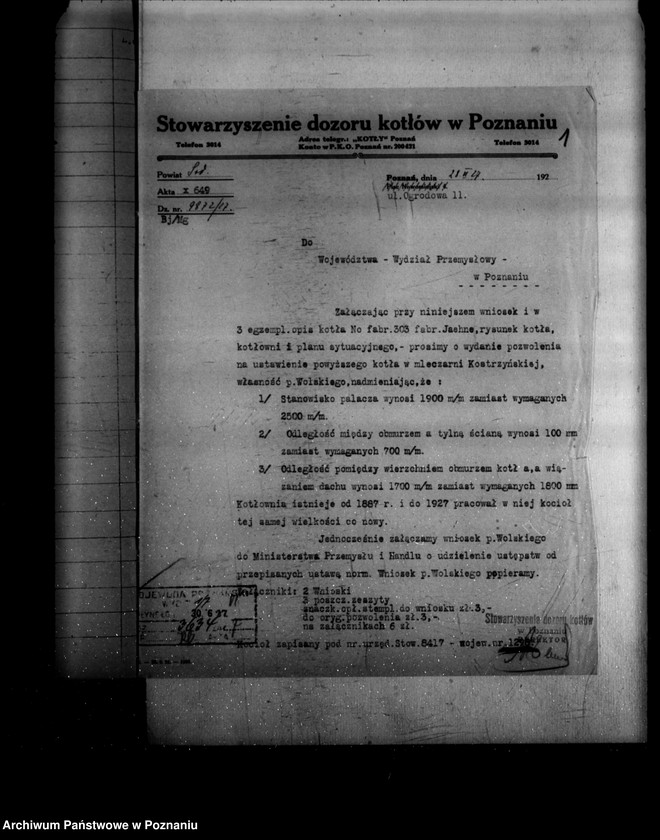 Obraz 5 z jednostki "Mleczarnia A. Wolskiego w Kostrzynie powiat średzki nr woj. 1298"