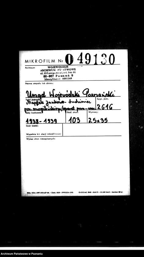 Obraz 2 z jednostki "Majątek Jankowo Ludwiniec powiatu mogileńskiego /operat pomiarowo-szacunkowy/"