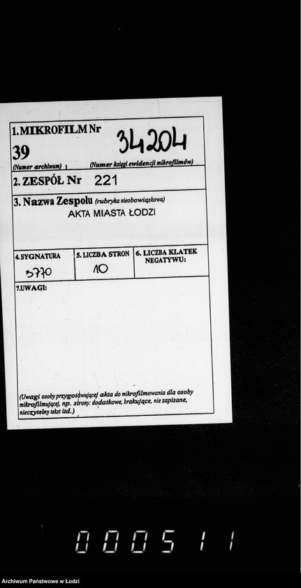 Obraz 2 z jednostki "O počtovych otdelenijach v gor. Lodzi"