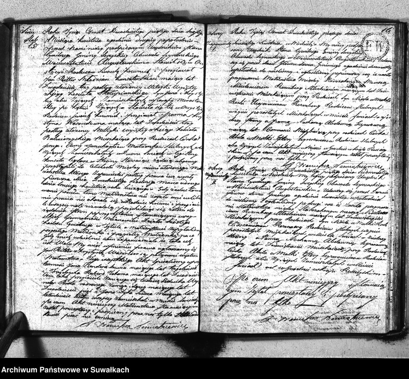 image.from.unit.number "Akta urzędnika stanu cywilnego gminy i parafij sereyskiey zaślubionych od dnia 1-go stycznia 1825 do ostatniego grudnia tegoż roku"