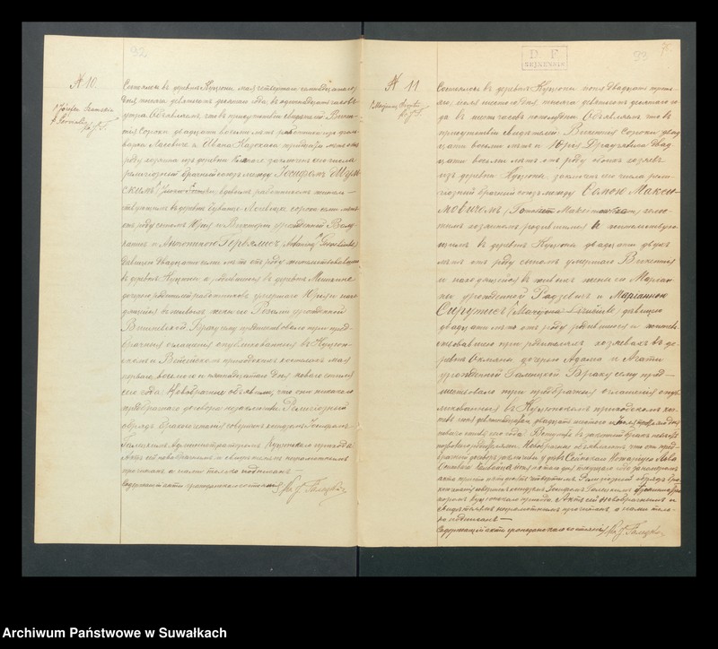 image.from.unit.number "Dokumenty Kucjunskogo r.-k. Prichoda za 1910 god"