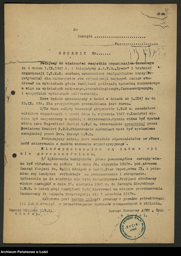 Obraz 3 z jednostki "Kuratorium Okręgu Szkolnego; sprawozdania, okólniki, korespondencja"