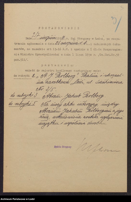 Obraz 5 z jednostki "Abram Jakub Perlberg- tkalnia i skręcalnia zarobkowa"