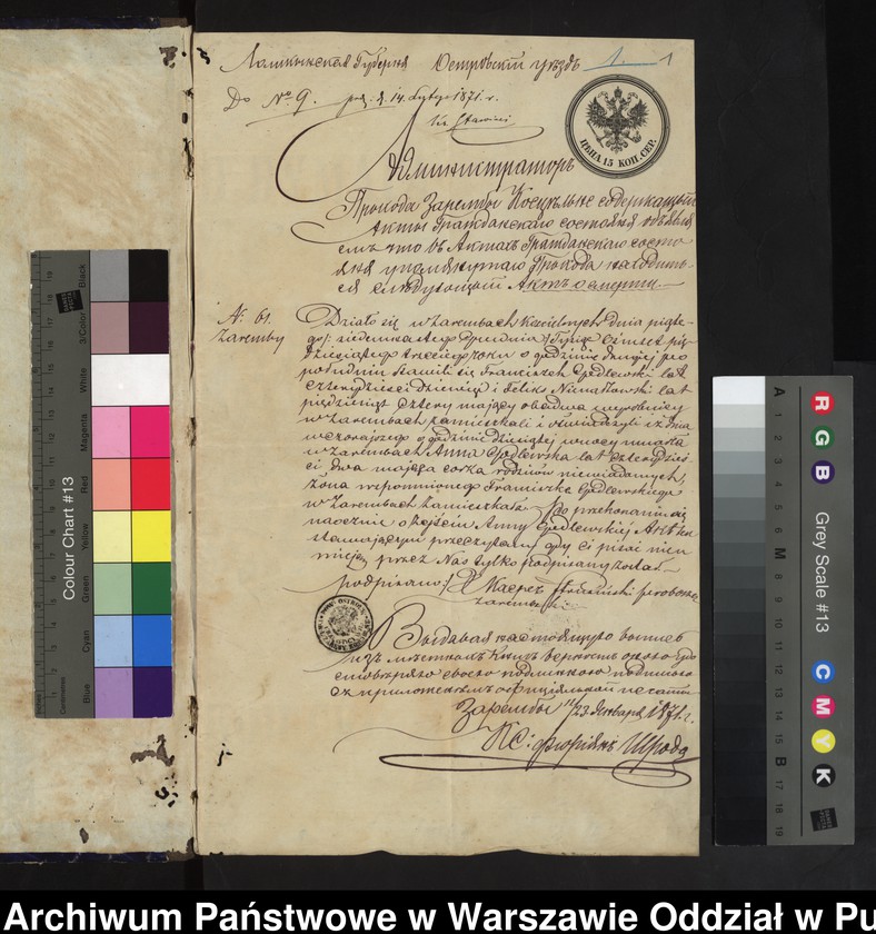 image.from.unit.number "Aneksy do akt małżeństw"