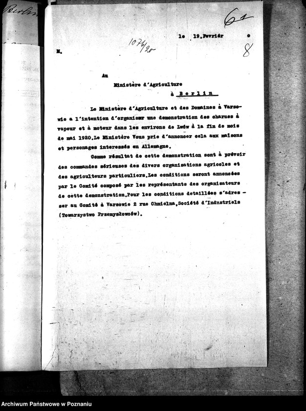 Obraz 12 z jednostki "Pługi parowe i motorowe, wystawa we Lwowie"