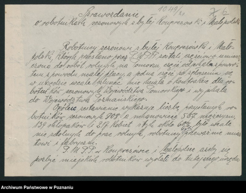 Obraz 8 z jednostki "[Robotnicy sezonowi zatrudnieni w rolnictwie]"