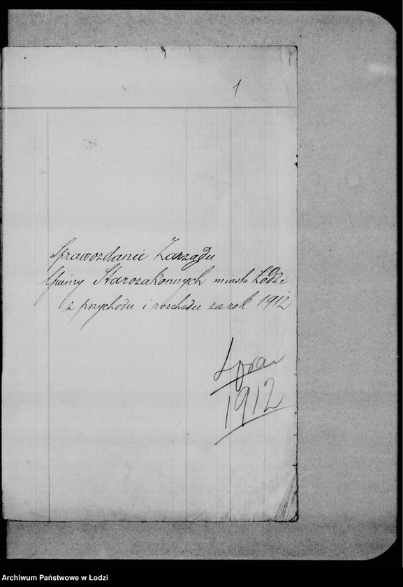 Obraz 5 z jednostki "Sprawozdanie kasowe"