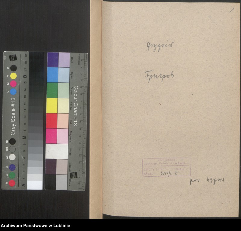 image.from.unit.number "Grygrów, Gmina: Stara Wieś"