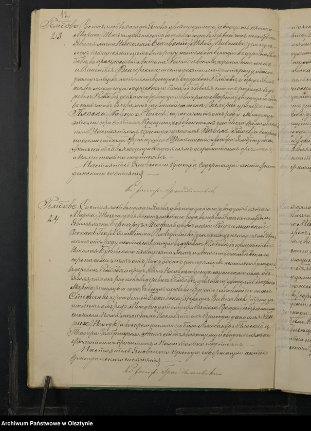 image.from.unit.number "[Akta urodzeń, małżeństw, zgonów]"