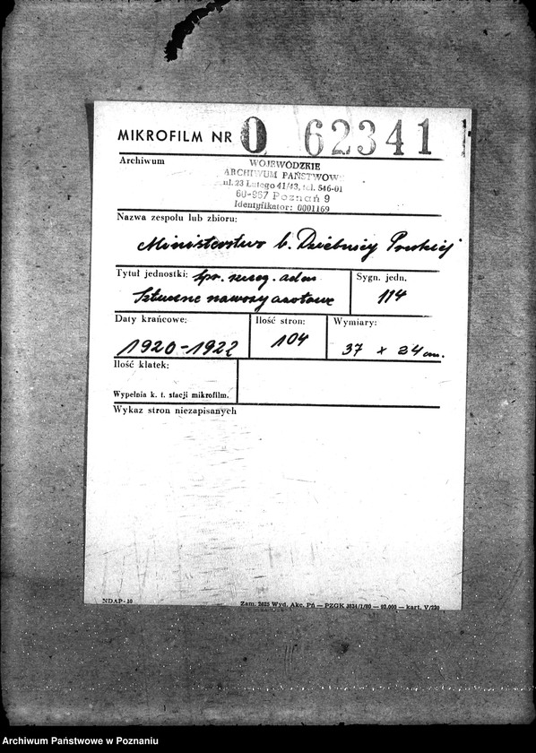 Obraz 2 z jednostki "Sprawy szczegółowo-administracyjne Sztuczne nawozy azotowe"