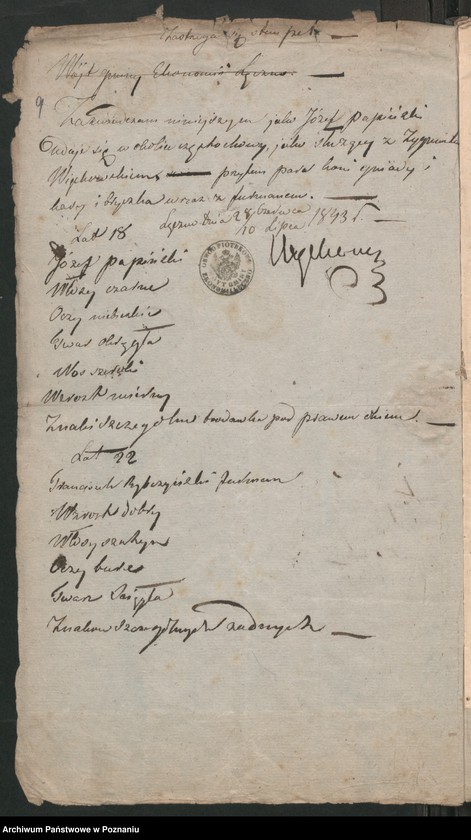 Obraz 14 z jednostki "A. betr. die polizeiliche Beaufsichtigung des polnischen Überläufers Sigismund von Więckowski zu Gembitz"