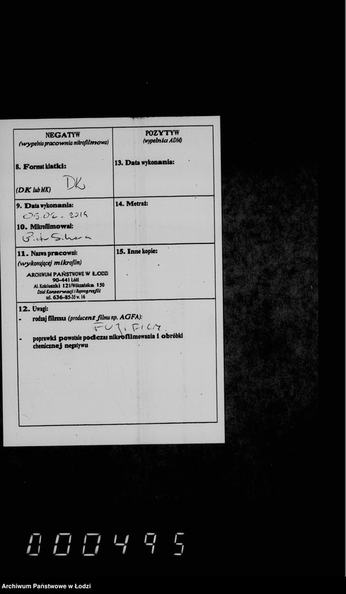 Obraz 3 z jednostki "O stroitel´nych ssudach iz ostatkov goroskich kass"