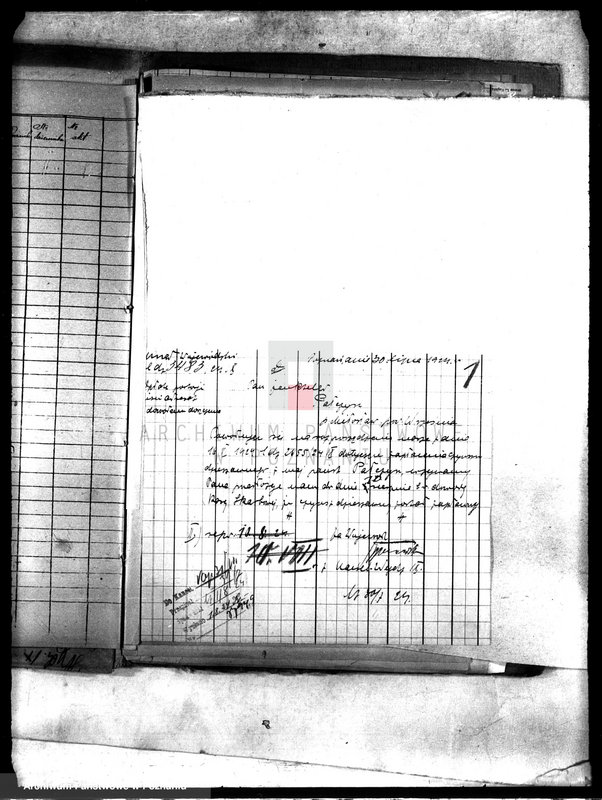 Obraz 5 z jednostki "Spłata czynszu dzierżawnego majątku Pałczyn"