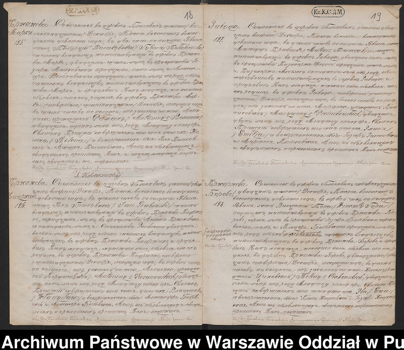 image.from.unit.number "Księga urodzeń"