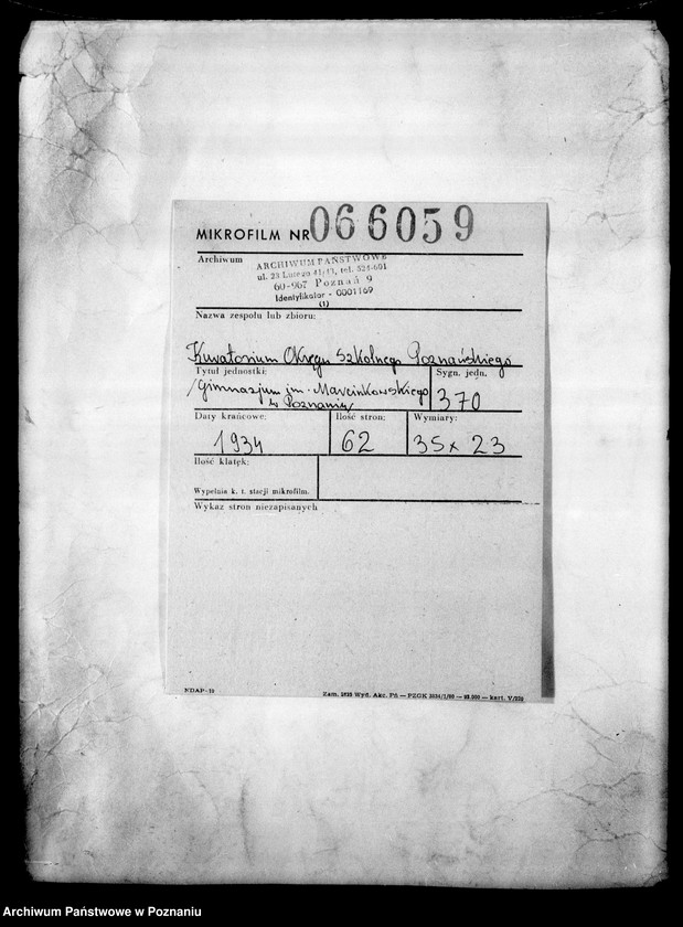 Obraz 2 z jednostki "[Gimnazjum imienia Marcinkowskiego w Poznaniu]"