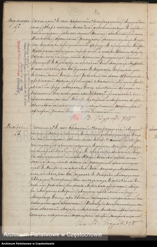 image.from.unit.number "[Duplikaty akt urodzeń, małżeństw i zgonów z roku 1890]"