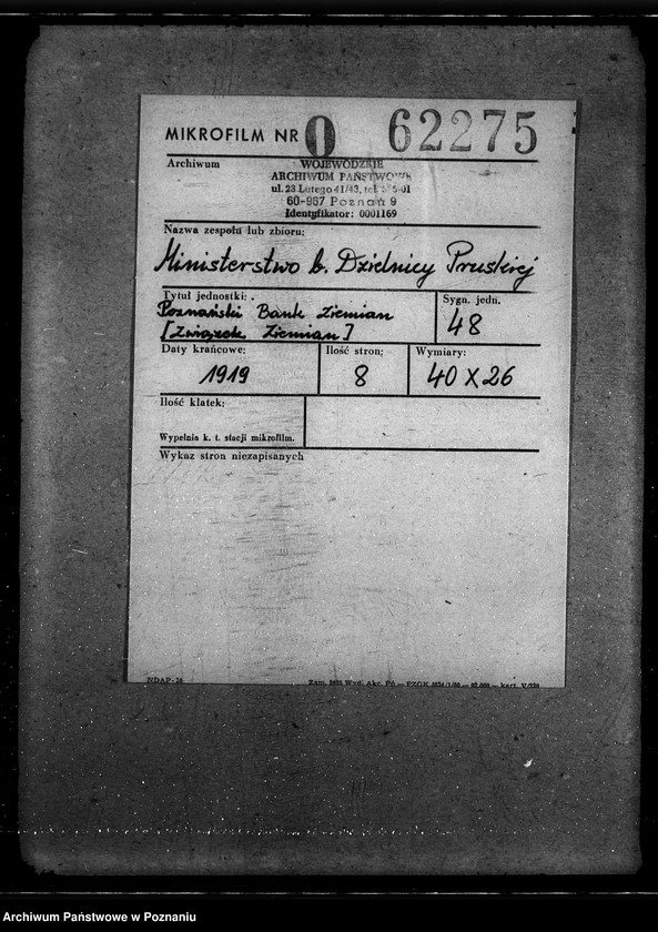 Obraz 2 z jednostki "Poznański Bank Ziemian [Związek Ziemian]"