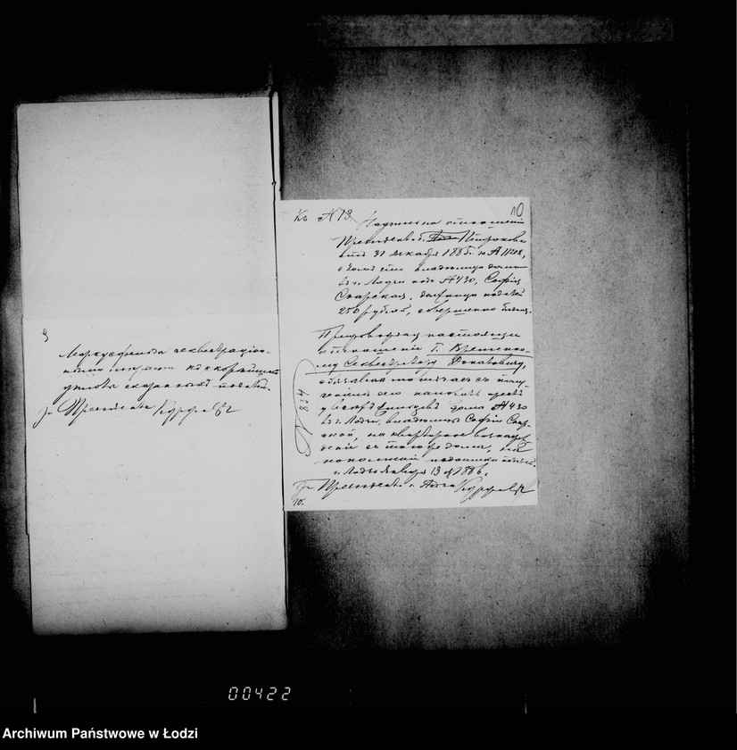 Obraz 14 z jednostki "O nedoimkach podatej i sborov gorodskoj kassy"