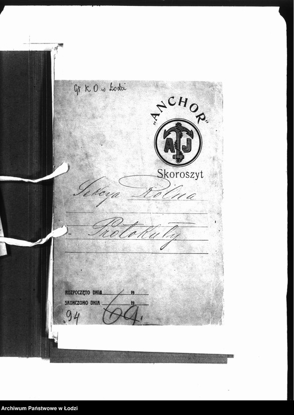 Obraz 4 z jednostki "Protokoły [z posiedzeń Komitetu Robót Publicznych, Komisji Wykonawczej przy Sekcji Rolnej, Zebrania Międzywydziałowe oraz Sekcji Rolnej]"