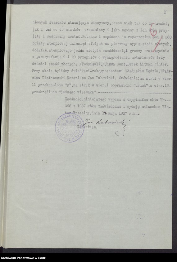 Obraz 10 z jednostki "Berek – Litman Winter, Abram Szulman – wytwórnia konfekcji w Brzezinach"