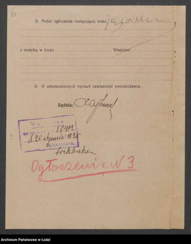 Obraz 8 z jednostki "Władysław Kościołowski - sklep spożywczy i tytoniowy"