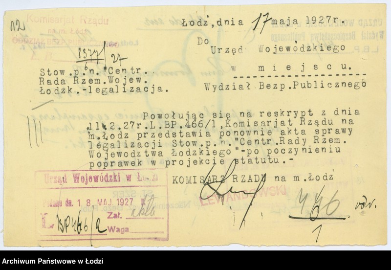 Obraz 16 z jednostki "Żydowska Centrala Rzemieślnicza Województwa łódzkiego w Łodzi"