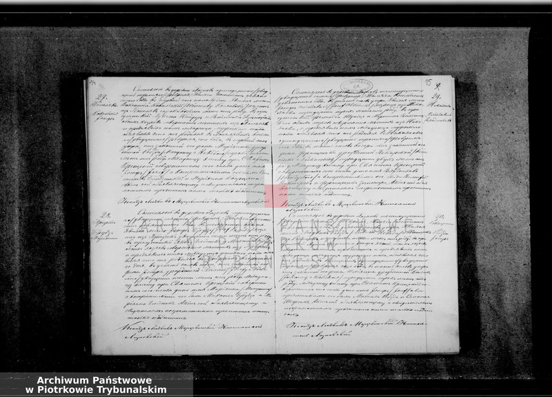 Obraz 12 z jednostki "[Księga duplikat aktów urodzonych, zaślubionych i zmarłych]"