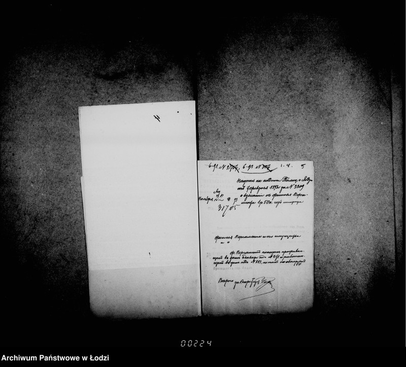 Obraz 10 z jednostki "O vzyskaniji gerbovych štrafov čast 4"