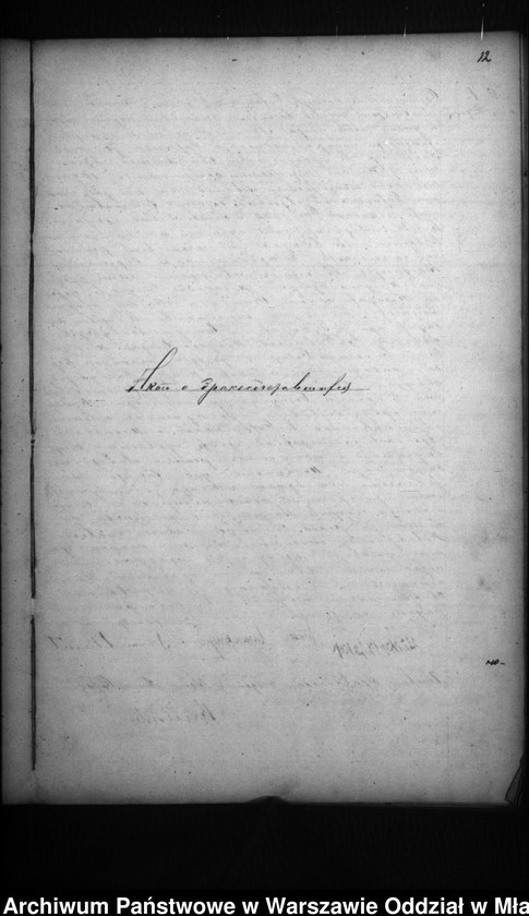 image.from.unit.number "Akta urodzeń, małżeństw, zgonów"