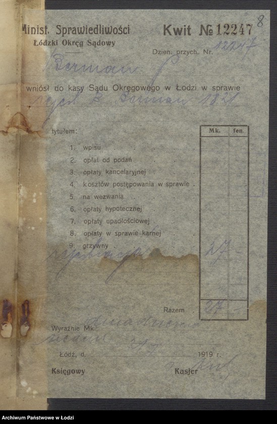 Obraz 10 z jednostki "Pinkus Berman- sprzedaz wina"