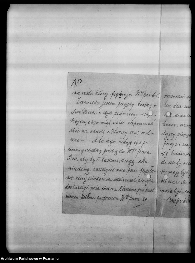 Obraz 16 z jednostki "Korespondencja różna- między innymi sprawozdanie Biura Porady Prawnej, wnioski o subwencję Gazety Olsztyńskiej, listy profesora Eugeniusza Romera- s. 13."