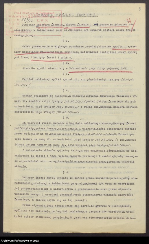 Obraz 7 z jednostki "Maurycy Żarski, Jakub Żarski, Samson Schor- wyrób i sprzedaż materaców włókienniczych w Pabianicach"