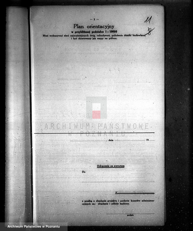 Obraz 15 z jednostki "Zatwierdzenie zakładu przemysłowego /fabryki papy/ w Lesznie, własność R. Łaska"